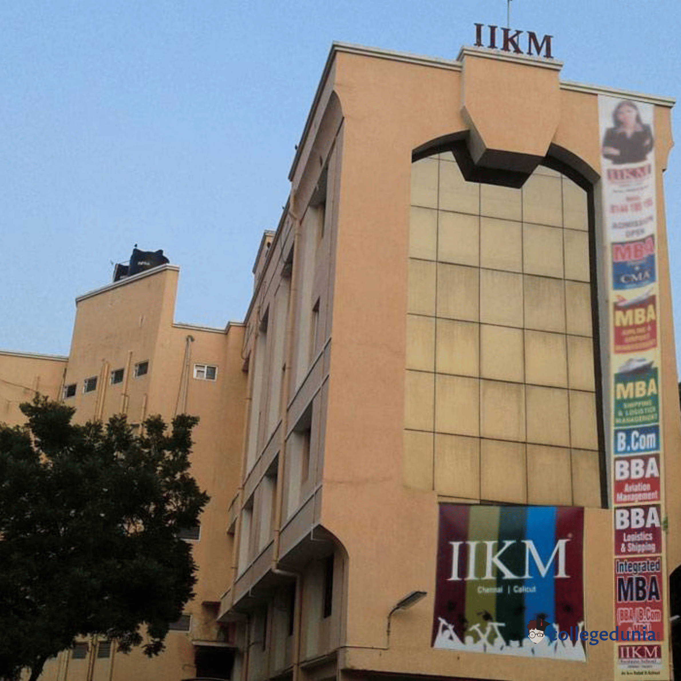 IIKM The Corporate B School Chennai Building photo 1